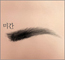 ���ջ��